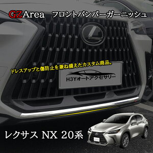 NTXNX 20n JX^ p[c ANZT[ tgop[K[jbV LN204