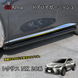 NTXNX 20n JX^ p[c ANZT[ hA[ hAAK[jbV LN205