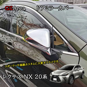 NTXNX 20n JX^ p[c ANZT[ hA~[K[jbV hA~[Jo[ LN206