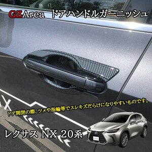 NTXNX 20n JX^ p[c ANZT[ hAnhK[jbV LN210