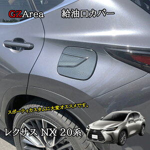 NTXNX 20n JX^ p[c ANZT[ G{XJo[ K\^NJo[ LN211