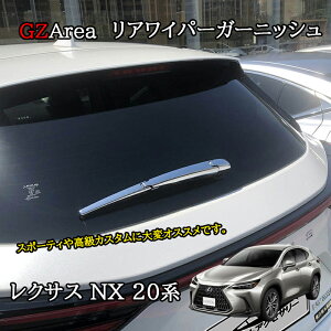 NTXNX 20n JX^ p[c ANZT[ ACp[@JX^p[c ACp[K[jbV LN213