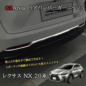 NTXNX 20n JX^ p[c ANZT[ Aop[[ Aop[K[jbV LN214