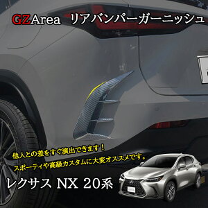 NTXNX 20n JX^ p[c ANZT[ Aop[[ Aop[K[jbV LN215