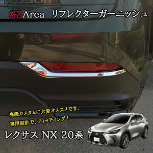 NTXNX 20n JX^ p[c ANZT[ tN^[K[jbV LN216