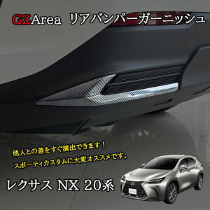 NTXNX 20n JX^ p[c ANZT[ Aop[[ Aop[K[jbV LN217