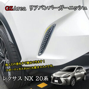 NTXNX 20n JX^ p[c ANZT[ Aop[[ Aop[K[jbV LN219