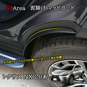GZArea NTXNX 20n JX^ p[c ANZT[ XvbVK[h }bhK[h@D LN222