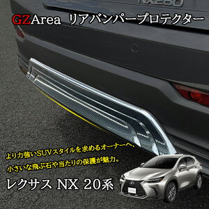 NTXNX 20n JX^ p[c ANZT[ Aop[veN^[ LN225