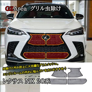 NTXNX 20n JX^ p[c ANZT[ O ObV LN227