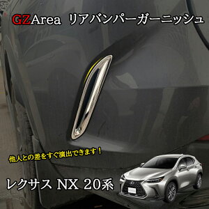 NTXNX 20n JX^ p[c ANZT[ Aop[[ Aop[K[jbV LN229