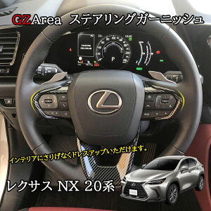 NTXNX 20n JX^ p[c ANZT[ XeAOK[jbV LN250