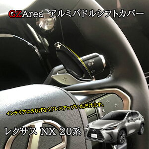 NTXNX 20n JX^ p[c ANZT[ A~ phVtgJo[ LN251