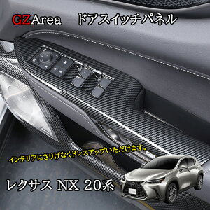 NTXNX 20n JX^ p[c ANZT[ hAXCb`pl LN255