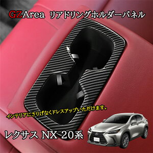 NTXNX 20n JX^ p[c ANZT[ AhOz_[pl LN259