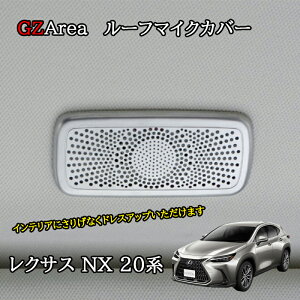 NTXNX 20n JX^ p[c ANZT[ [t}CNJo[ LN263