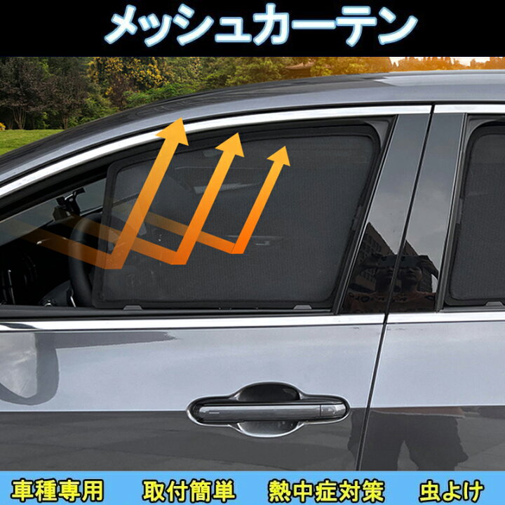 楽天市場】レクサスNX 20系 カスタム パーツ アクセサリー 