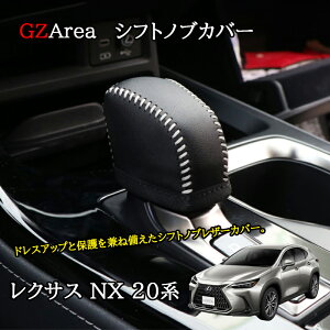 NTXNX 20n JX^ p[c ANZT[ VtgmuJo[ LN268
