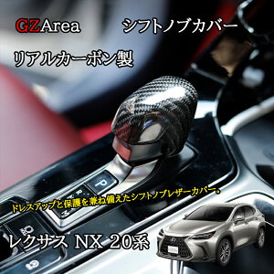 NTXNX 20n JX^ p[c ANZT[ AJ[{VtgmuJo[ LN270