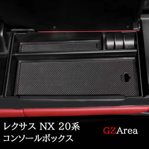 NTXNX 20n JX^ p[c ANZT[ A[Xg R\[{bNX LN271