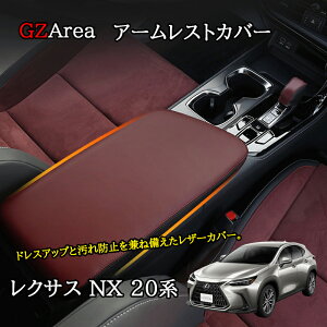 NTXNX 20n JX^ p[c ANZT[ U[A[XgJo[ LN274