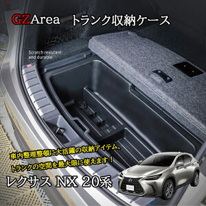 NTXNX 20n JX^ p[c ANZT[ ݃gN[{bNX gN[P[X LN275