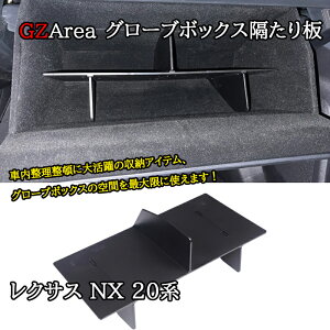 NTXNX 20n JX^ p[c ANZT[ [ O[u{bNXu LN279