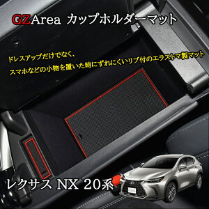 NTXNX 20n JX^ p[c ANZT[ ~ Jbvz_[}bg LN280