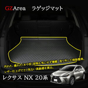 NTXNX 20n JX^ p[c ANZT[ U[ QbW}bg LN283