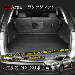 NTXNX 20n JX^ p[c ANZT[ U[ QbW}bg LN284