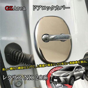 NTXNX 20n JX^ p[c ANZT[ hAbNJo[ LN285