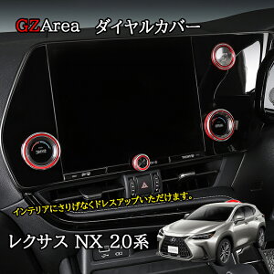 NTXNX 20n JX^ p[c ANZT[ _CJo[ LN286