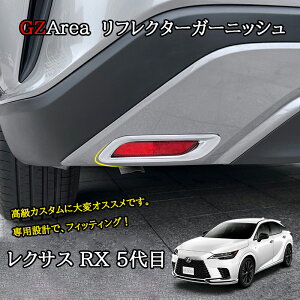V^NTXRX 5 JX^ p[c ANZT[ tN^[K[jbV LR210