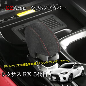 GZArea V^NTXRX 5 JX^ p[c ANZT[ VtgmuJo[ LR253