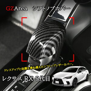 V^NTXRX 5 JX^ p[c ANZT[ VtgmuJo[ LR254