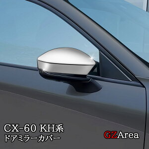 GZArea }c_ CX-60 KHn CX-80 KLn hA~[K[jbV hA~[Jo[ JX^ p[c ANZT[ CX6006