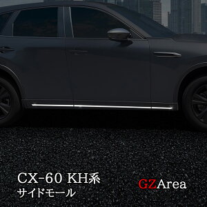 GZArea }c_ CX-60 CX60 KHn TCh[ EZbg 6P JX^ p[c ANZT[ CX6010