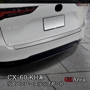 GZArea }c_ CX-60 CX60 KHn Aop[XebvK[h JX^ p[c ANZT[ CX6015