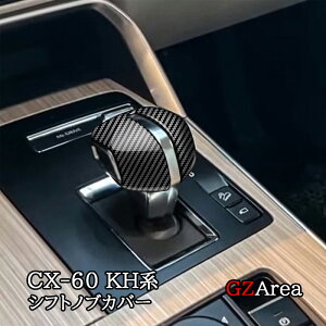 GZArea }c_ CX-60 KHn CX-80 KLn VtgmuJo[ JX^ p[c ANZT[ CX6058