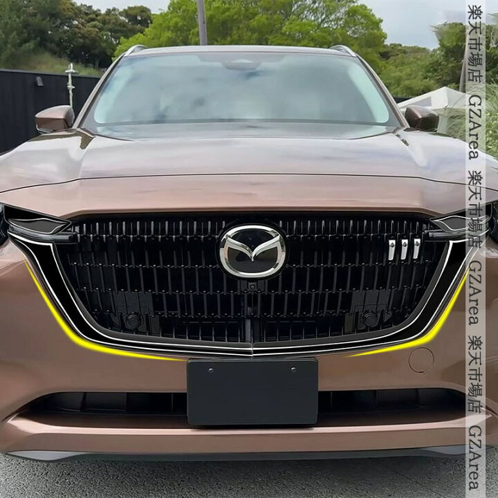楽天市場】GZArea CX-80 KL系 CX80 KL系 グリルガーニッシュ 外装 