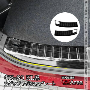 GZArea CX-80 KLn CX80 KLn QbW XJbtv[g  JX^ p[c ANZT[ CX8054