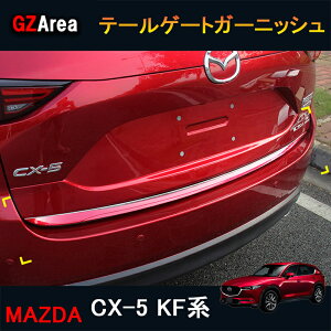 CX-5 CX5 KFn JX^ p[c ANZT[ }c_ pi O AK[jbV hAAK[jbV MC039