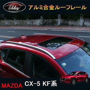 GZArea CX-5 KFn ANZT[ JX^ p[c }c_ pi A~[t[ MC044