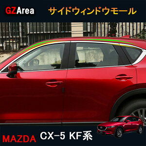 GZArea CX5 KFn p[c ANZT[ JX^ }c_ pi O EFU[Xgbv[ TChEBhE[ MC045