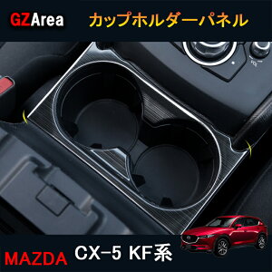 V^CX-5 CX5 KFn p[c ANZT[ JX^ }c_ pi hNz_[K[jbV Jbvz_[pl MC168