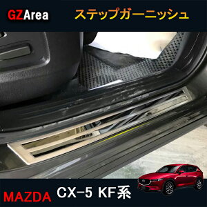 V^CX-5 CX5 KFn p[c ANZT[ JX^ }c_ pi CeApl XebvK[jbV MC188