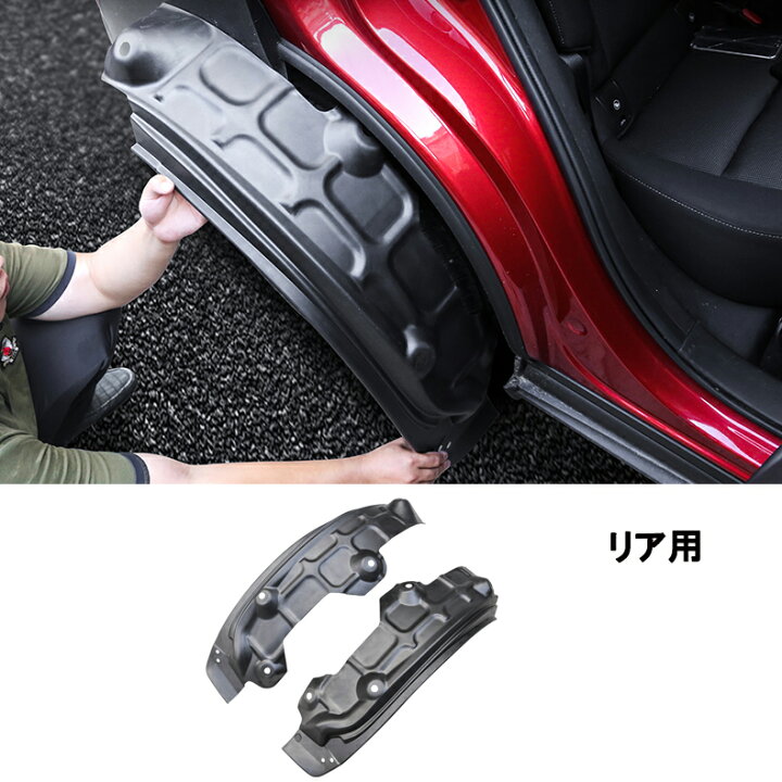 楽天市場】GZArea マツダCX-30 CX-30 dm系 パーツ カスタム 