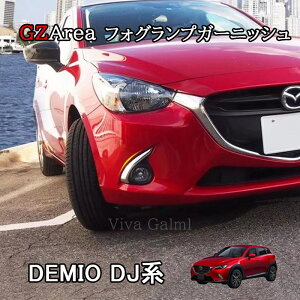 f~I DEMIO DJn p[c JX^ ANZT[ }c_ tHOvK[jbV ME002