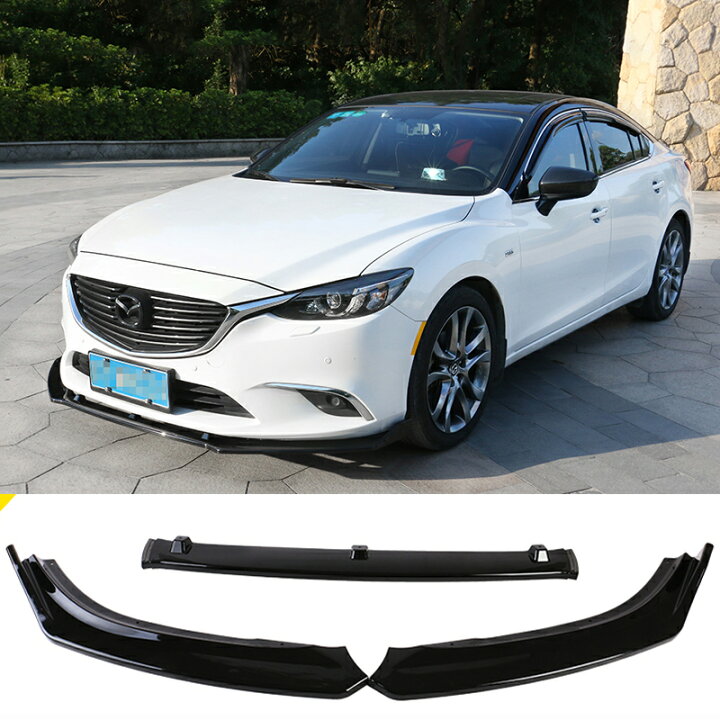 楽天市場】GZArea マツダ アテンザ GJ系 カスタム パーツ アクセサリー  