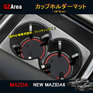 }c_6 V^}c_6 Z_ p[c JX^ ANZT[ CeApl Jbvz_[}bg NMT117